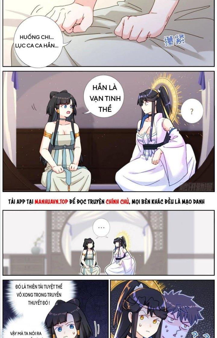 Ta Đột Nhiên Thành Tiên, Làm Sao Bây Giờ Chapter 118 - Trang 2