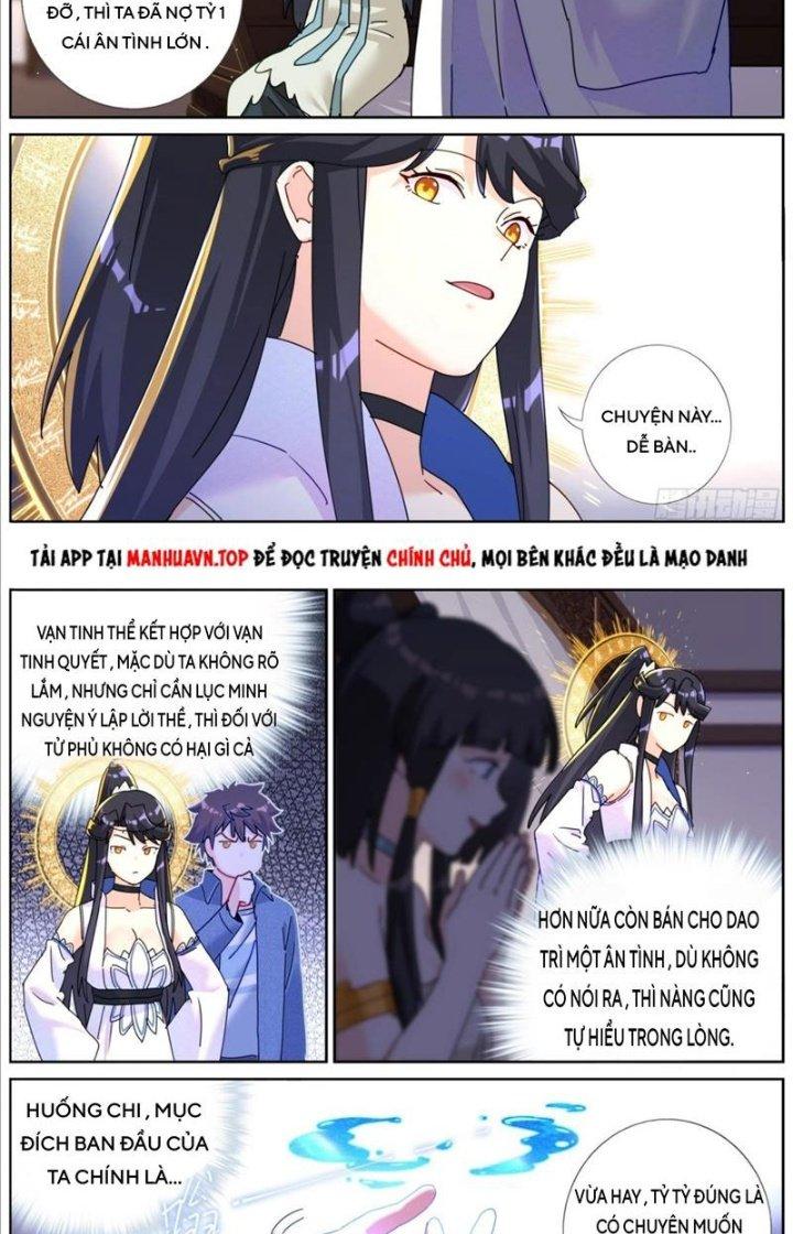 Ta Đột Nhiên Thành Tiên, Làm Sao Bây Giờ Chapter 118 - Trang 2