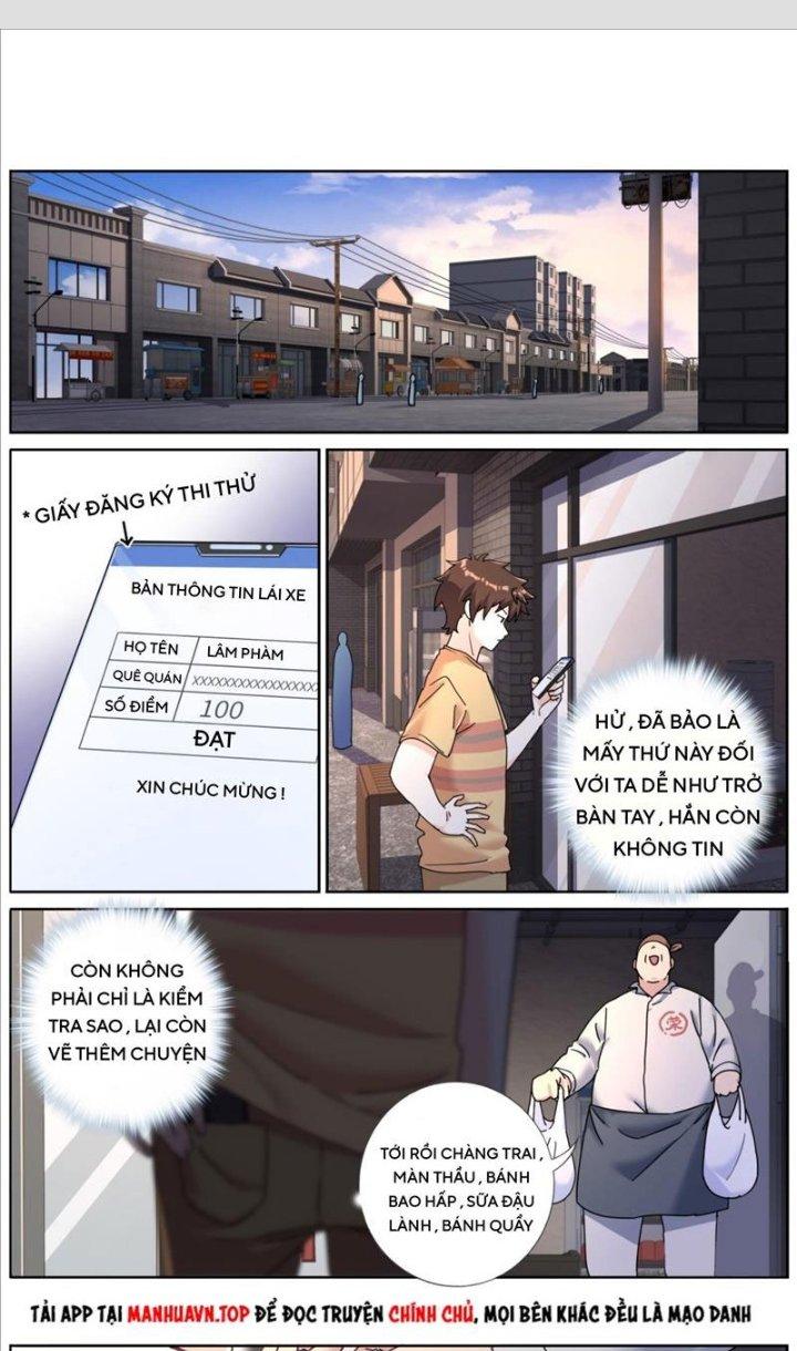 Ta Đột Nhiên Thành Tiên, Làm Sao Bây Giờ Chapter 119 - Trang 2