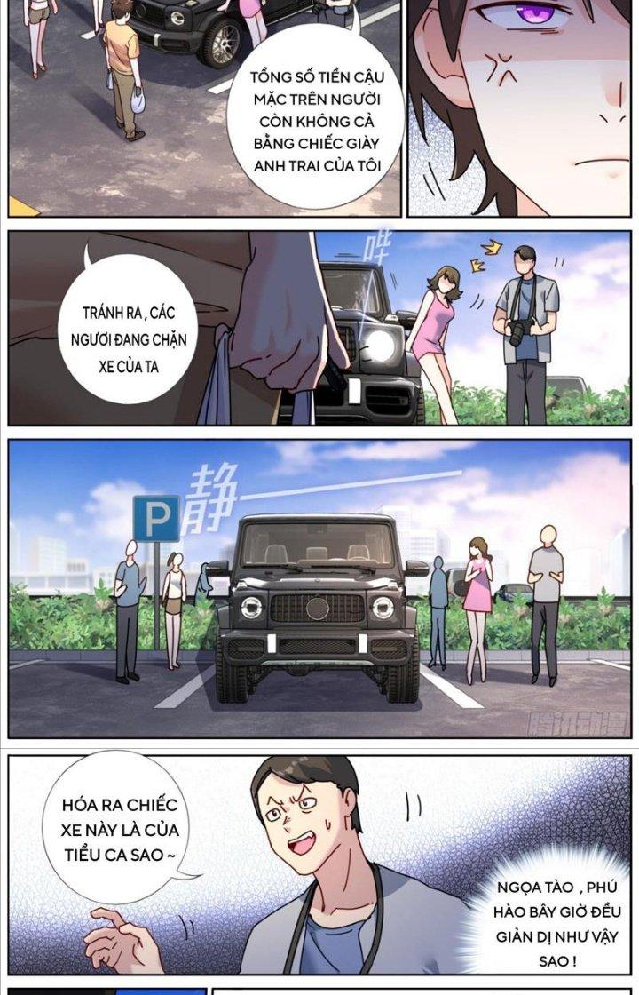 Ta Đột Nhiên Thành Tiên, Làm Sao Bây Giờ Chapter 119 - Trang 2