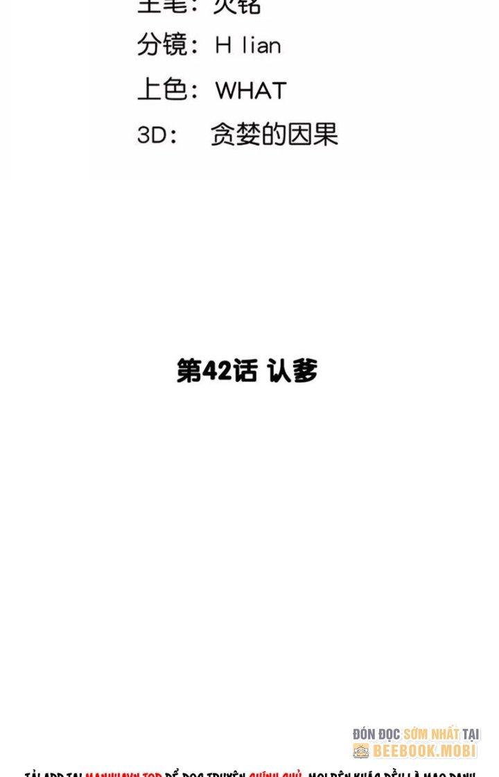 Ta Vô Địch Nhờ Siêu Béo Chapter 42 - Trang 2