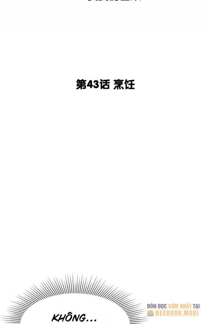 Ta Vô Địch Nhờ Siêu Béo Chapter 43 - Trang 2