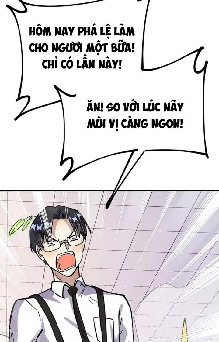 Ta Vô Địch Nhờ Siêu Béo Chapter 43 - Trang 2