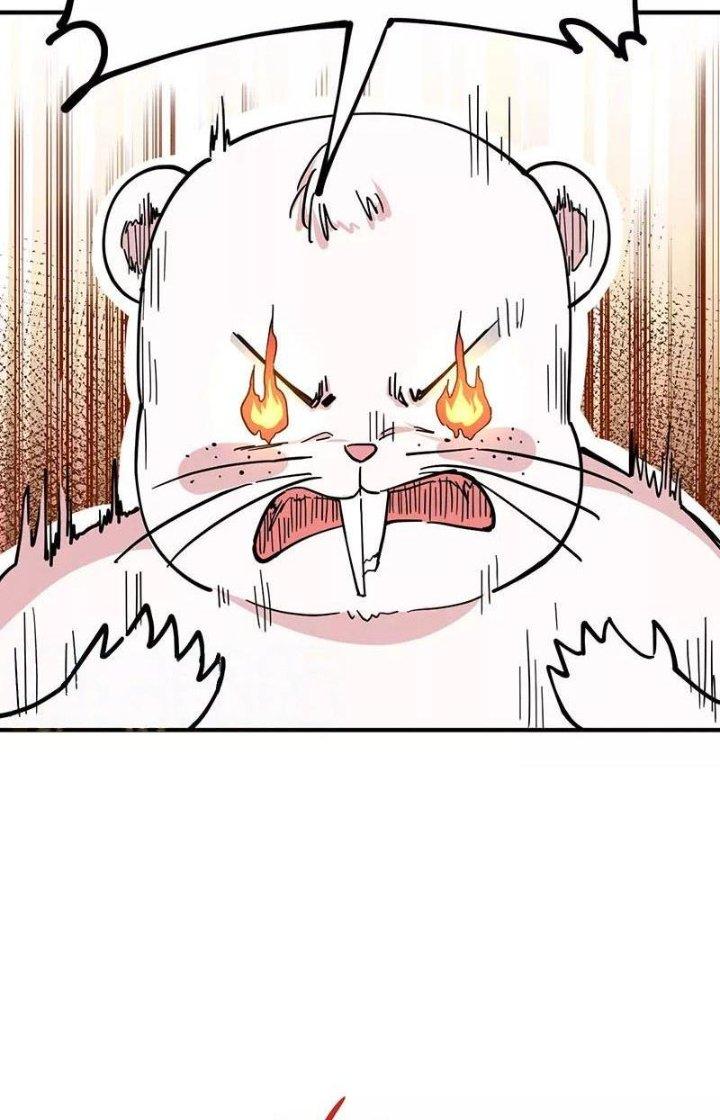 Ta Vô Địch Nhờ Siêu Béo Chapter 44 - Trang 2