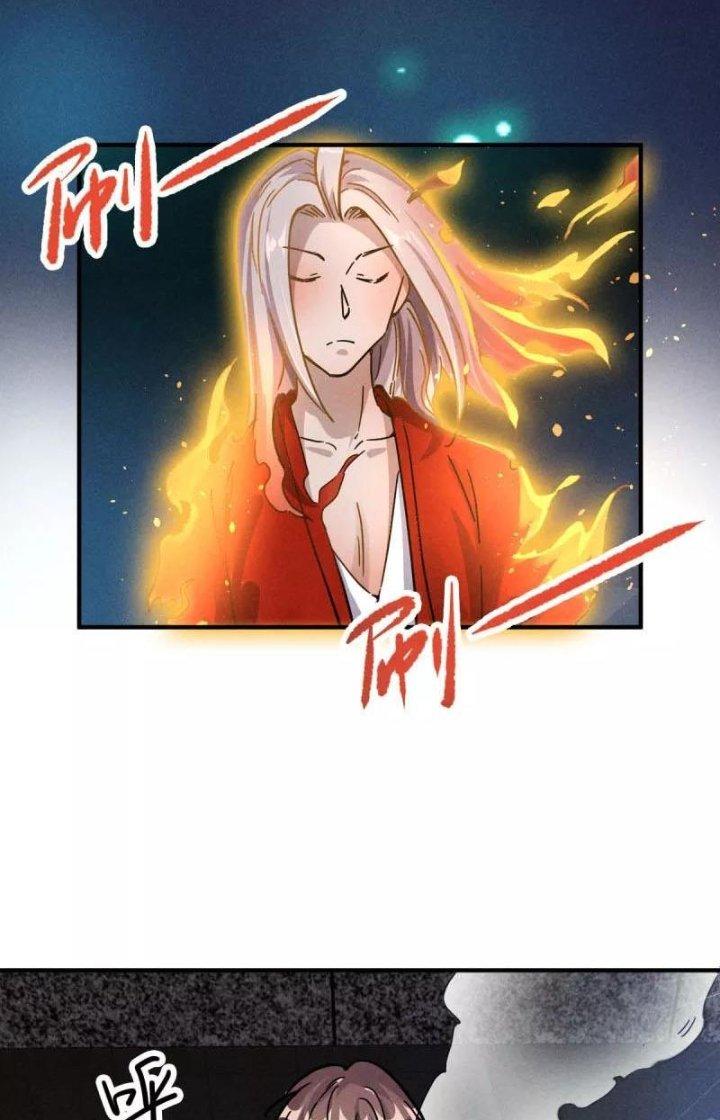 Ta Vô Địch Nhờ Siêu Béo Chapter 45 - Trang 2