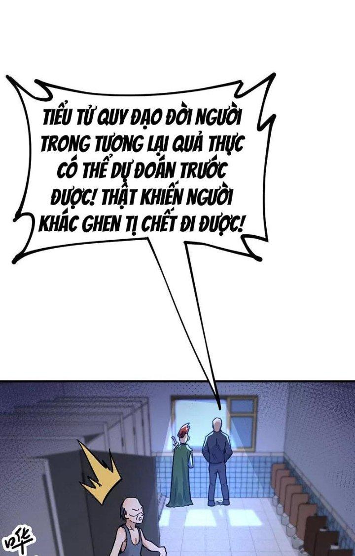 Ta Vô Địch Nhờ Siêu Béo Chapter 45 - Trang 2