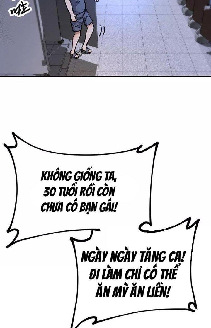 Ta Vô Địch Nhờ Siêu Béo Chapter 45 - Trang 2