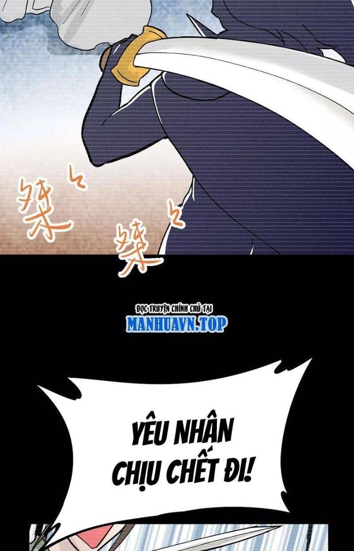 Ta Vô Địch Nhờ Siêu Béo Chapter 46 - Trang 2