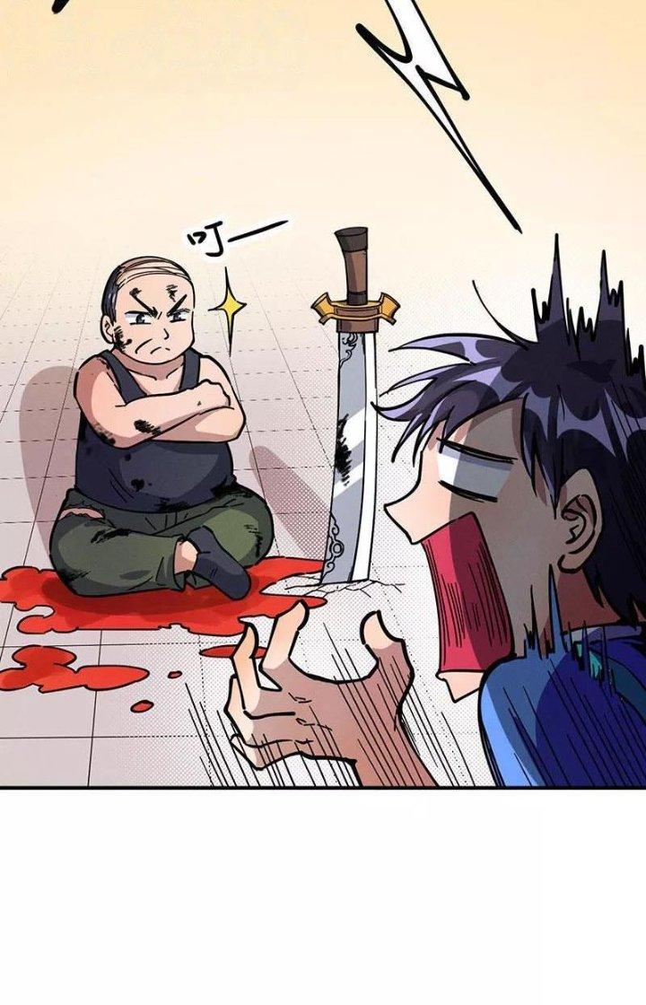 Ta Vô Địch Nhờ Siêu Béo Chapter 47 - Trang 2