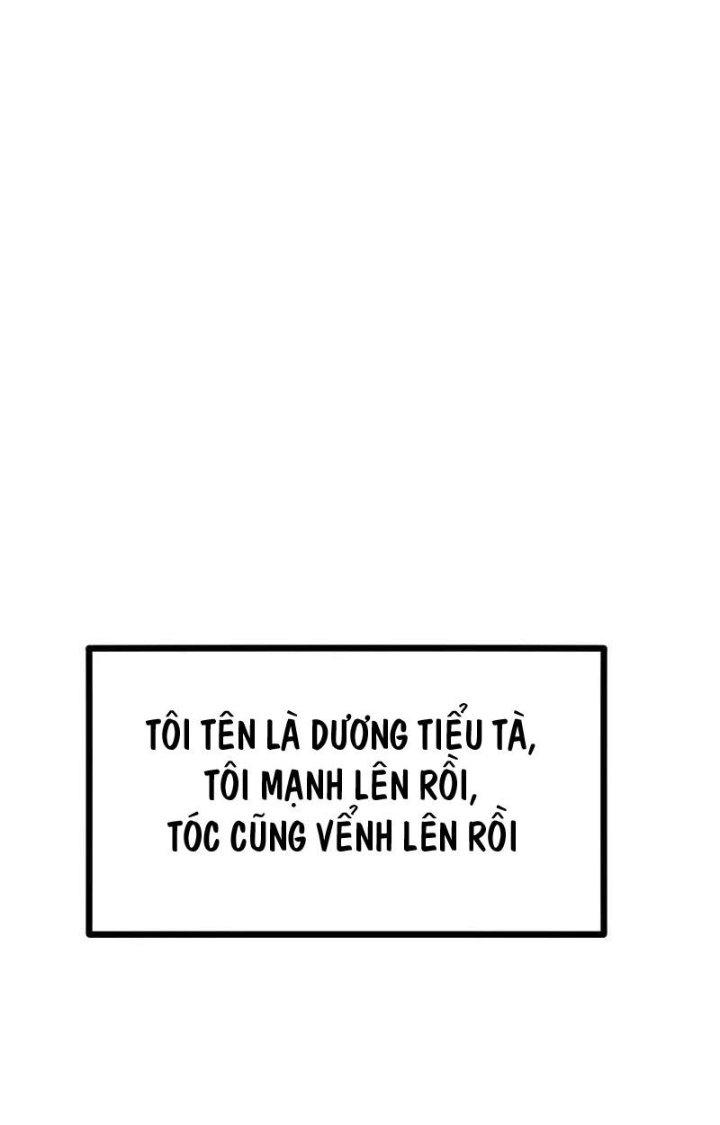 Ta Vô Địch Nhờ Siêu Béo Chapter 47 - Trang 2