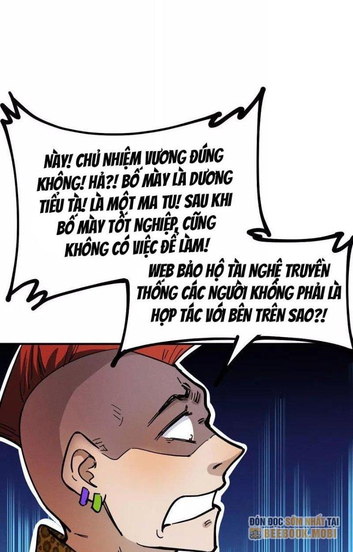 Ta Vô Địch Nhờ Siêu Béo Chapter 47 - Trang 2