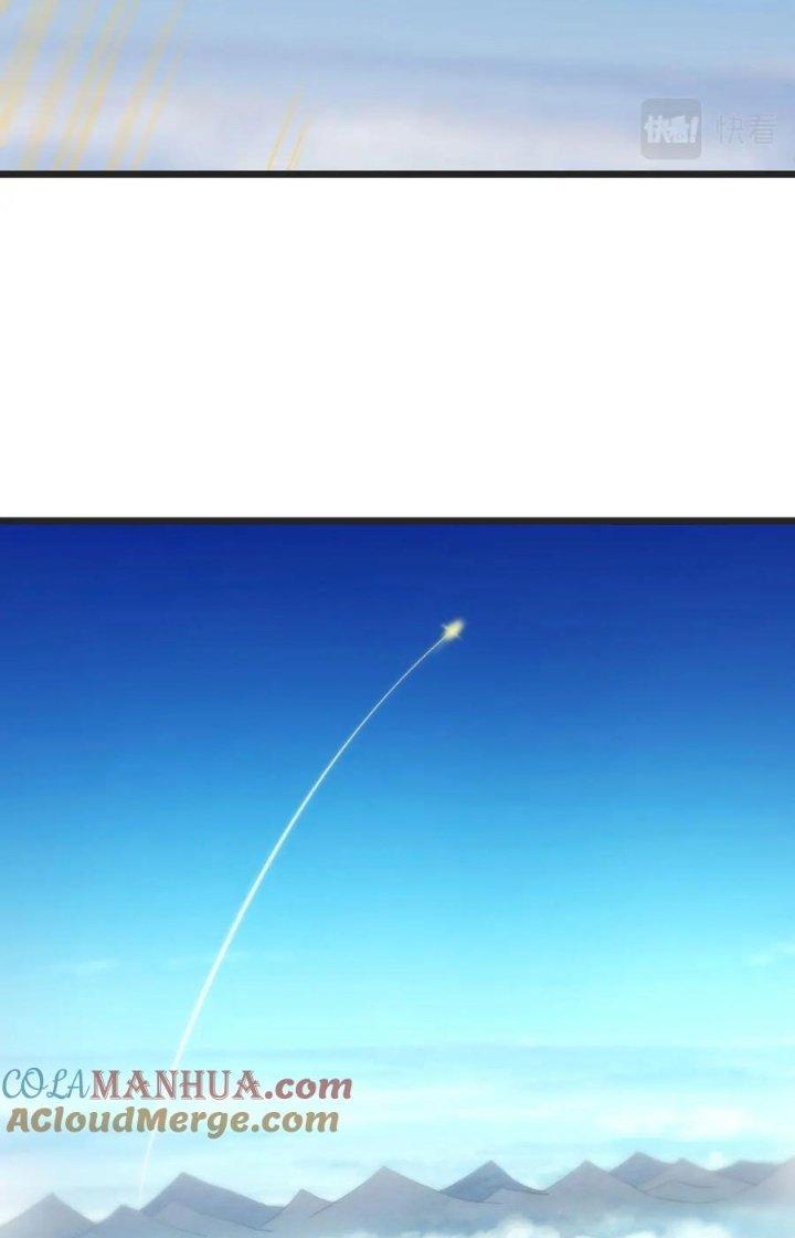 Trước Khi Vô Địch Ta Nợ Tình Quá Nhiều Chapter 106 - Trang 3