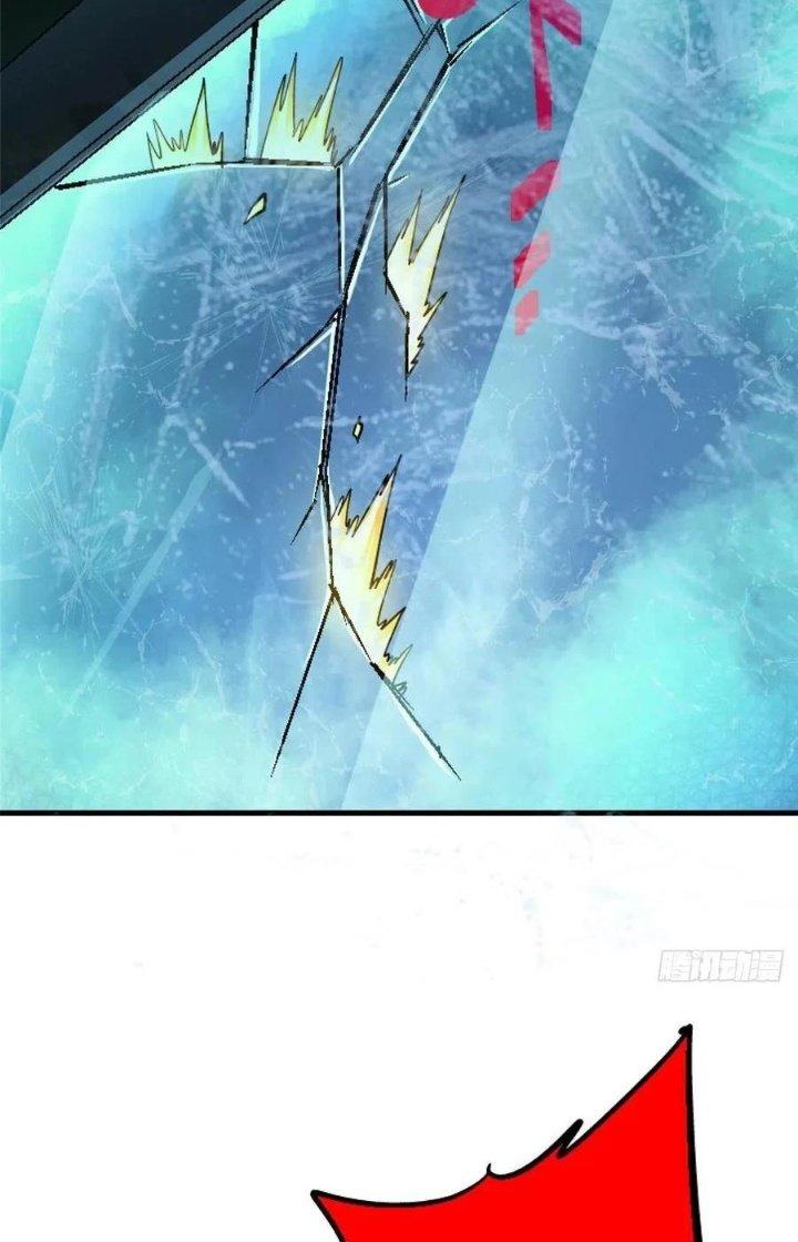 Bắc Liệt Phương Xa Chapter 36 - Trang 2