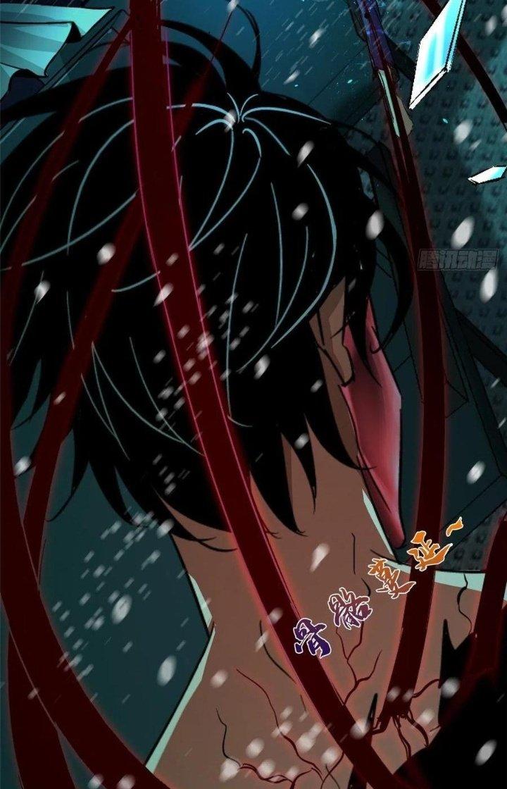 Bắc Liệt Phương Xa Chapter 36 - Trang 2