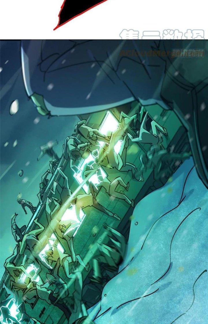 Bắc Liệt Phương Xa Chapter 36 - Trang 2