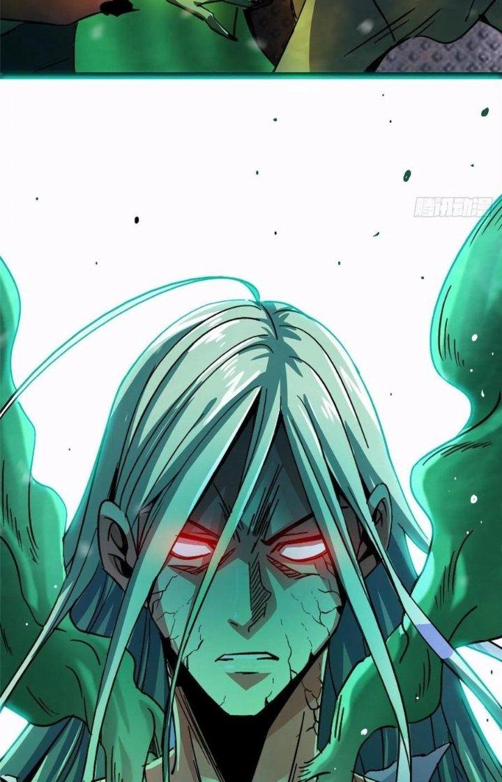 Bắc Liệt Phương Xa Chapter 36 - Trang 2