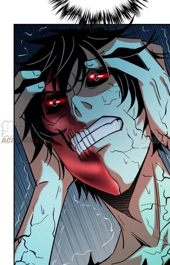 Bắc Liệt Phương Xa Chapter 36 - Trang 2