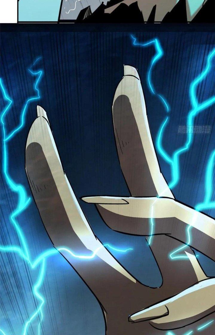 Bắc Liệt Phương Xa Chapter 36 - Trang 2