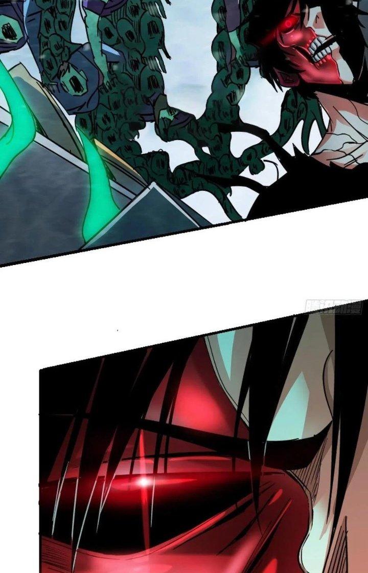 Bắc Liệt Phương Xa Chapter 36 - Trang 2