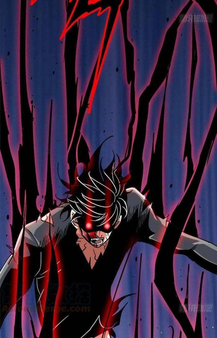 Bắc Liệt Phương Xa Chapter 36 - Trang 2