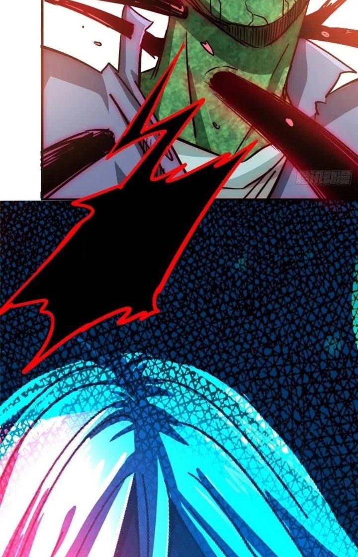 Bắc Liệt Phương Xa Chapter 36 - Trang 2