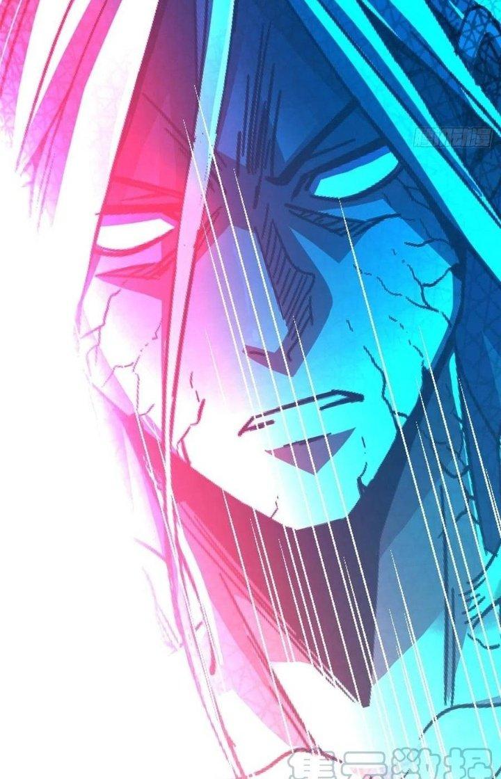 Bắc Liệt Phương Xa Chapter 36 - Trang 2