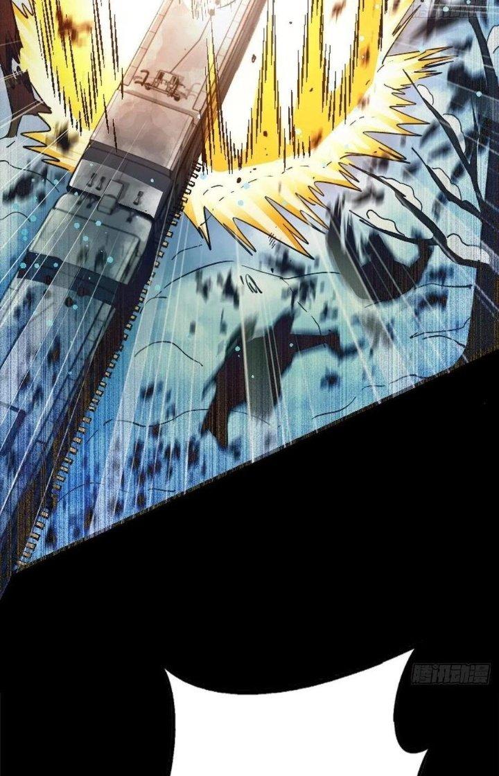 Bắc Liệt Phương Xa Chapter 36 - Trang 2