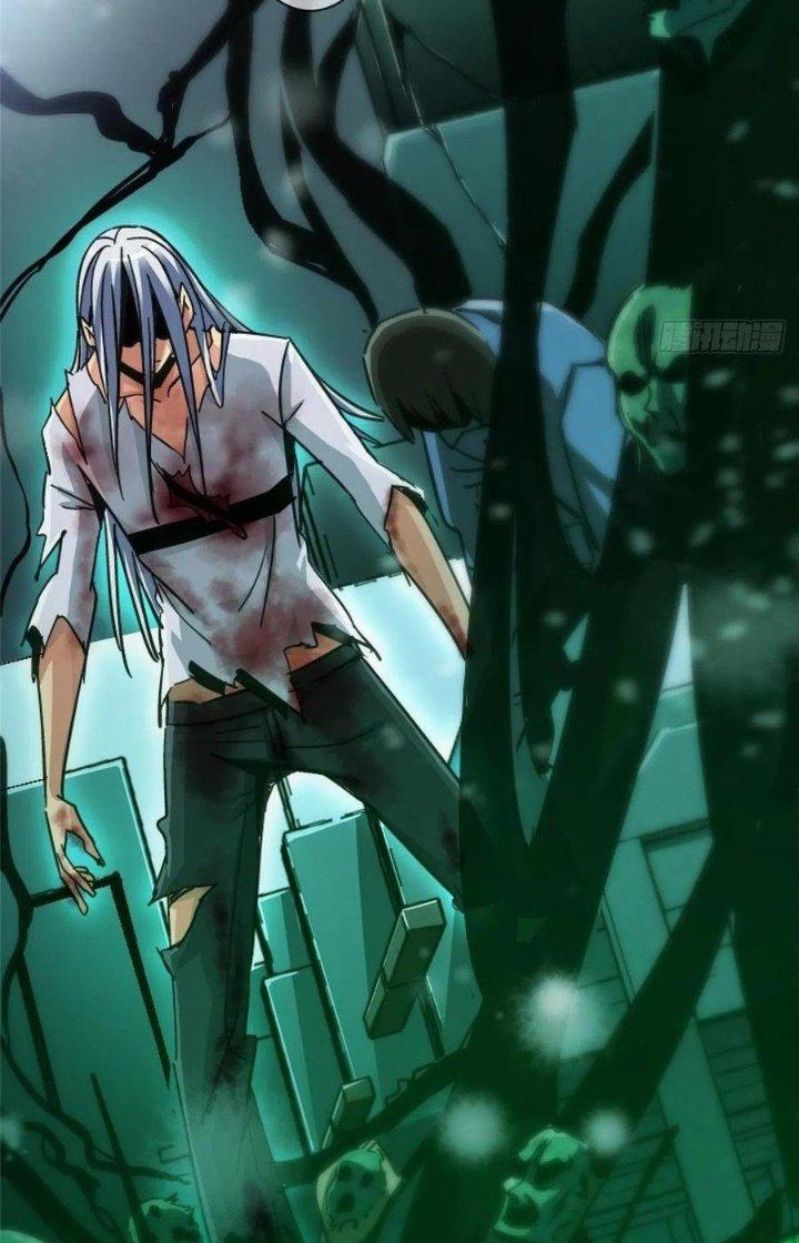 Bắc Liệt Phương Xa Chapter 37 - Trang 2