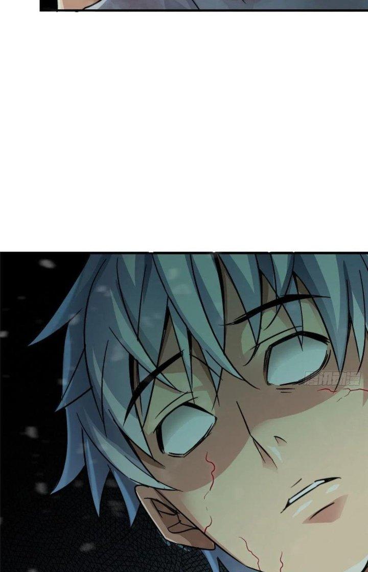 Bắc Liệt Phương Xa Chapter 37 - Trang 2