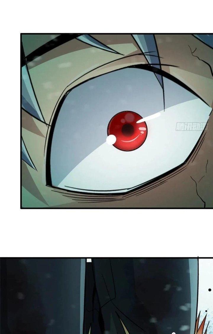 Bắc Liệt Phương Xa Chapter 37 - Trang 2