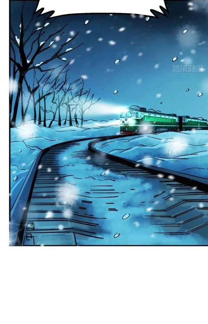 Bắc Liệt Phương Xa Chapter 37 - Trang 2