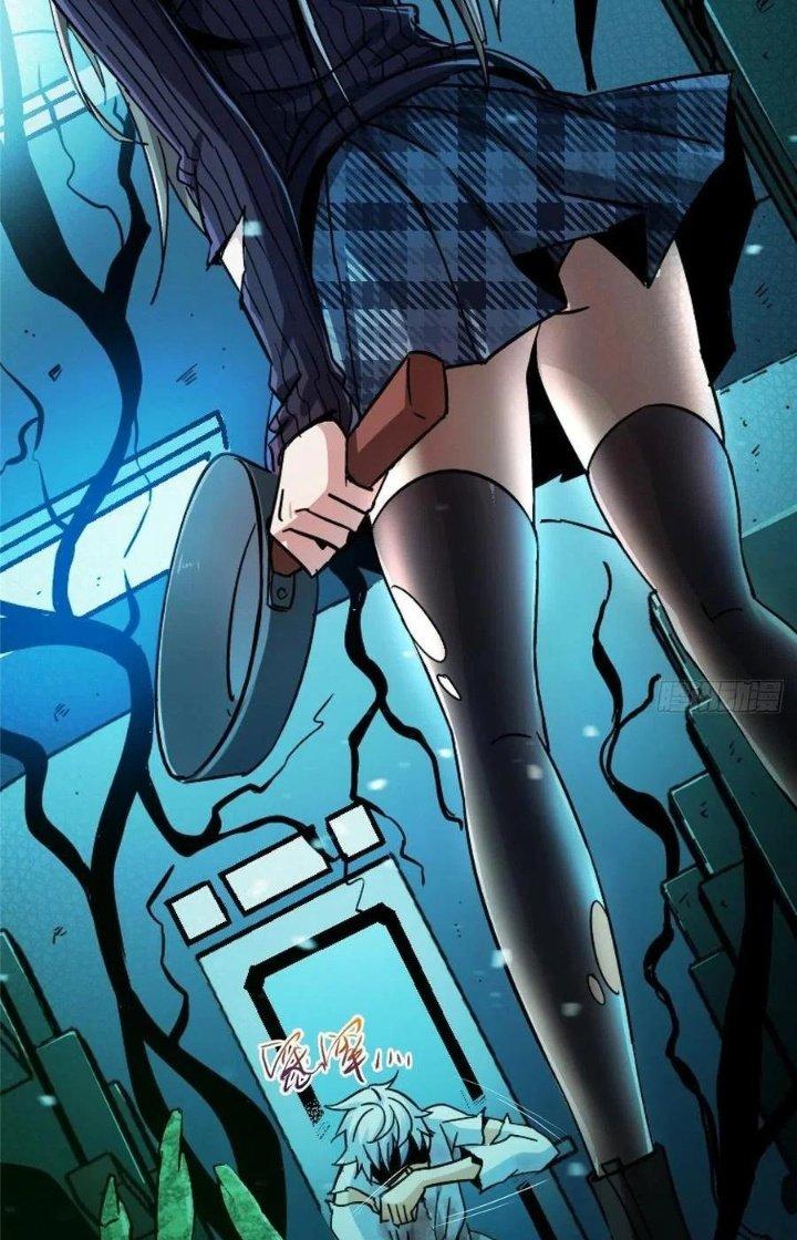 Bắc Liệt Phương Xa Chapter 37 - Trang 2