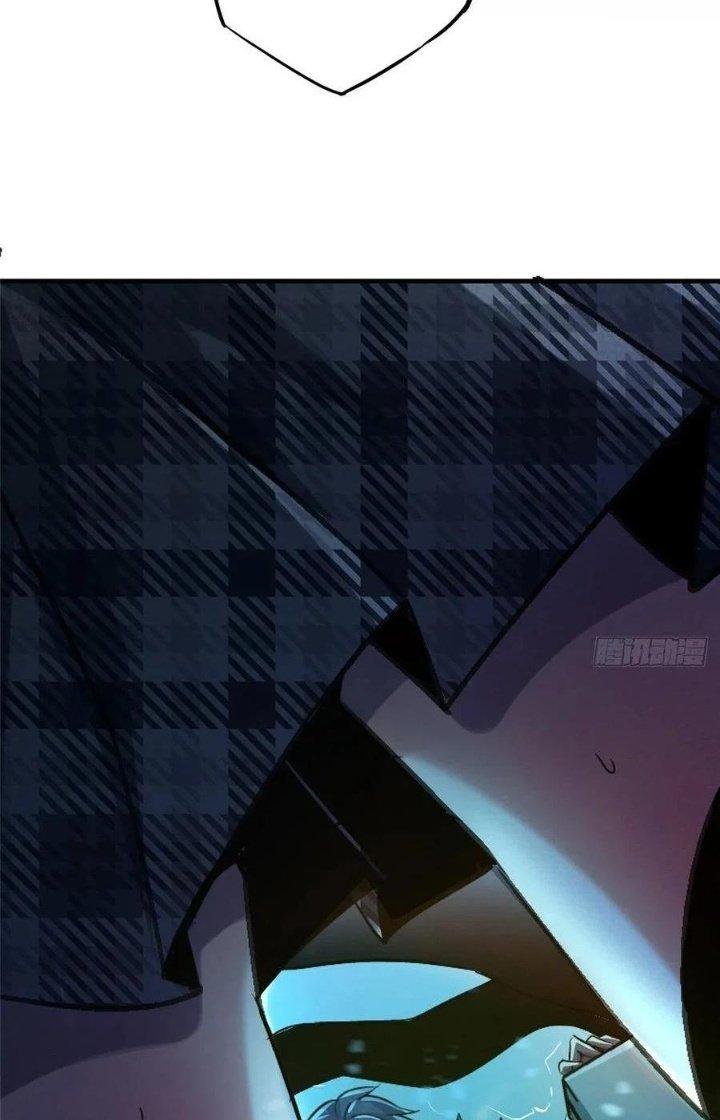 Bắc Liệt Phương Xa Chapter 37 - Trang 2