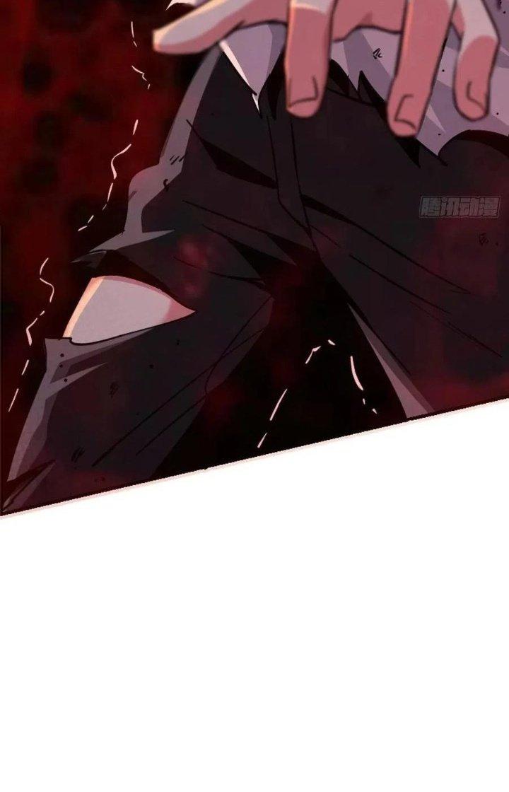 Bắc Liệt Phương Xa Chapter 37 - Trang 2