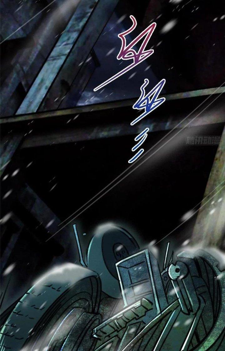 Bắc Liệt Phương Xa Chapter 37 - Trang 2