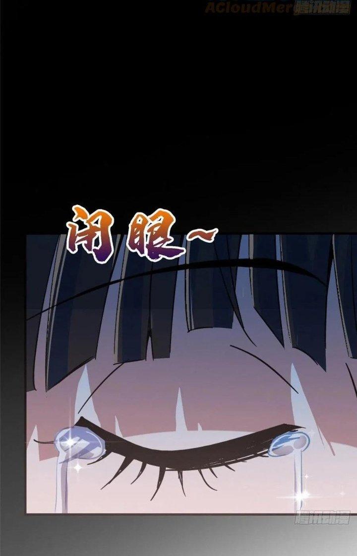 Bắc Liệt Phương Xa Chapter 38 - Trang 2