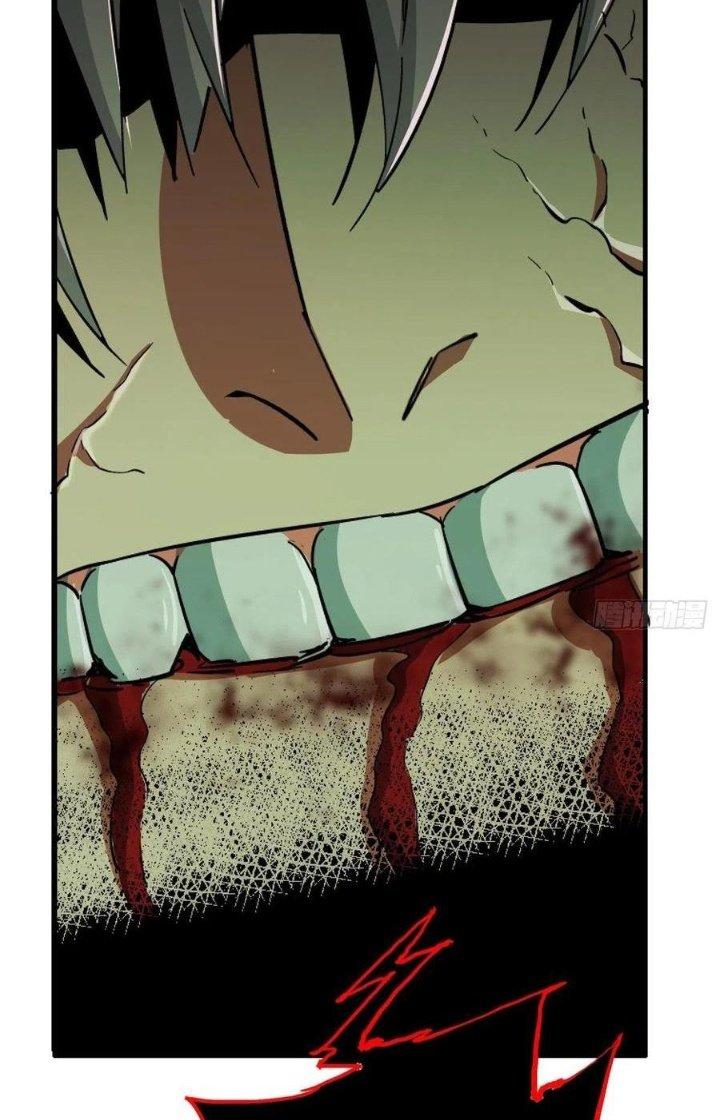 Bắc Liệt Phương Xa Chapter 38 - Trang 2