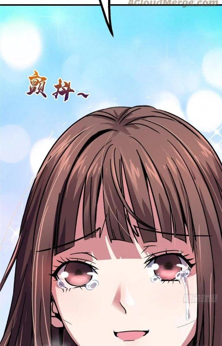 Bắc Liệt Phương Xa Chapter 38 - Trang 2