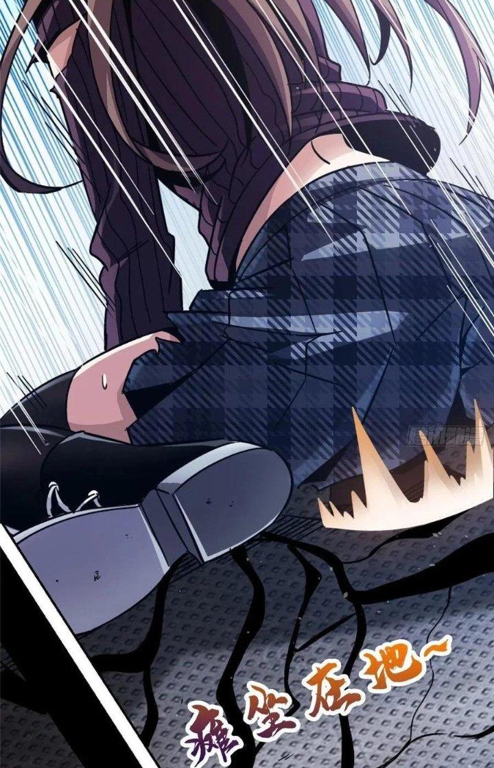 Bắc Liệt Phương Xa Chapter 38 - Trang 2