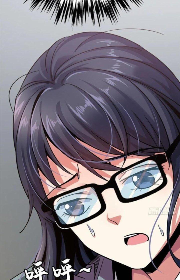 Bắc Liệt Phương Xa Chapter 38 - Trang 2