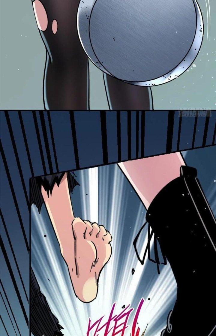 Bắc Liệt Phương Xa Chapter 38 - Trang 2