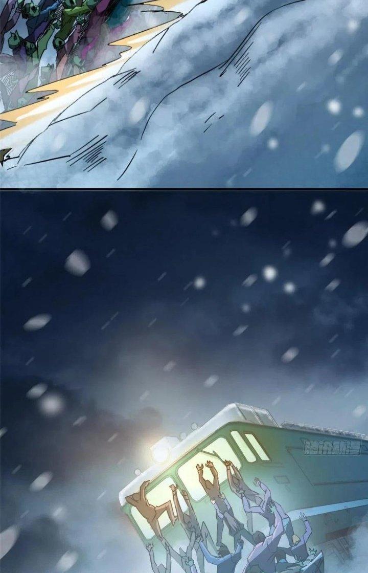 Bắc Liệt Phương Xa Chapter 38 - Trang 2