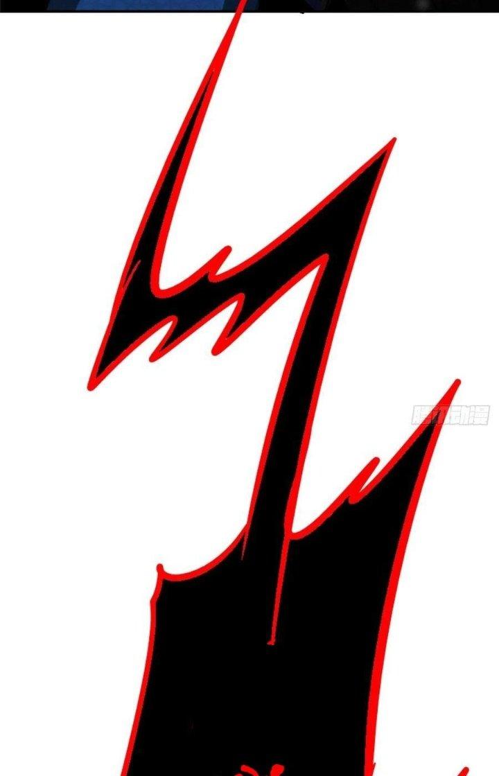 Bắc Liệt Phương Xa Chapter 38 - Trang 2