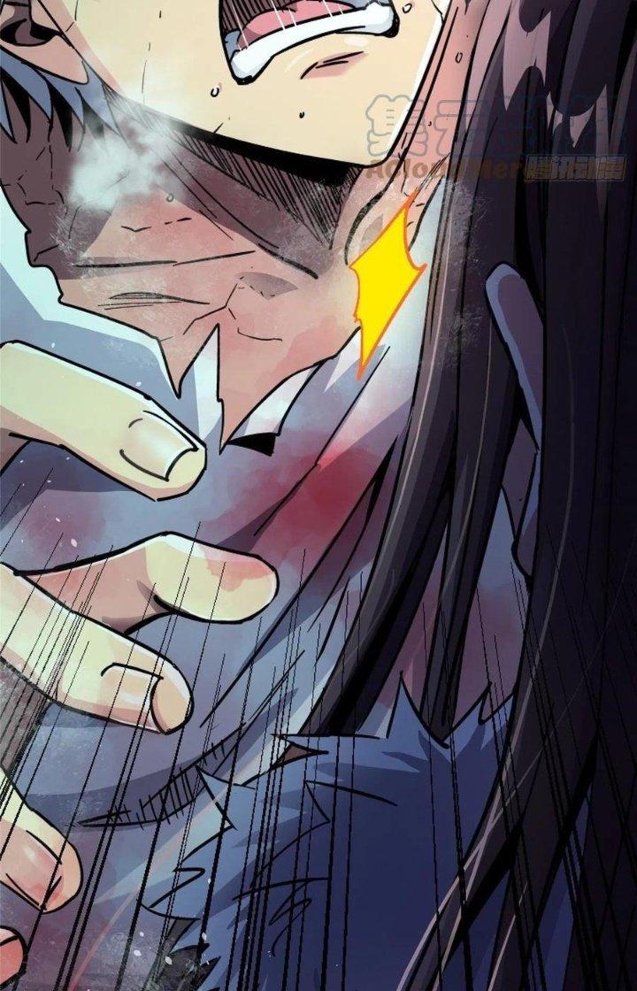 Bắc Liệt Phương Xa Chapter 38 - Trang 2