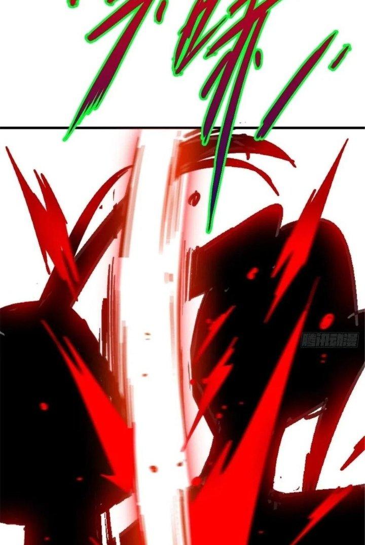 Bắc Liệt Phương Xa Chapter 39 - Trang 2