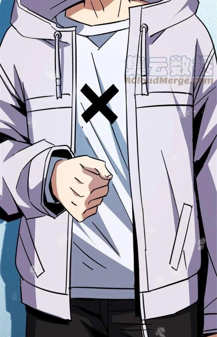 Bắc Liệt Phương Xa Chapter 39 - Trang 2