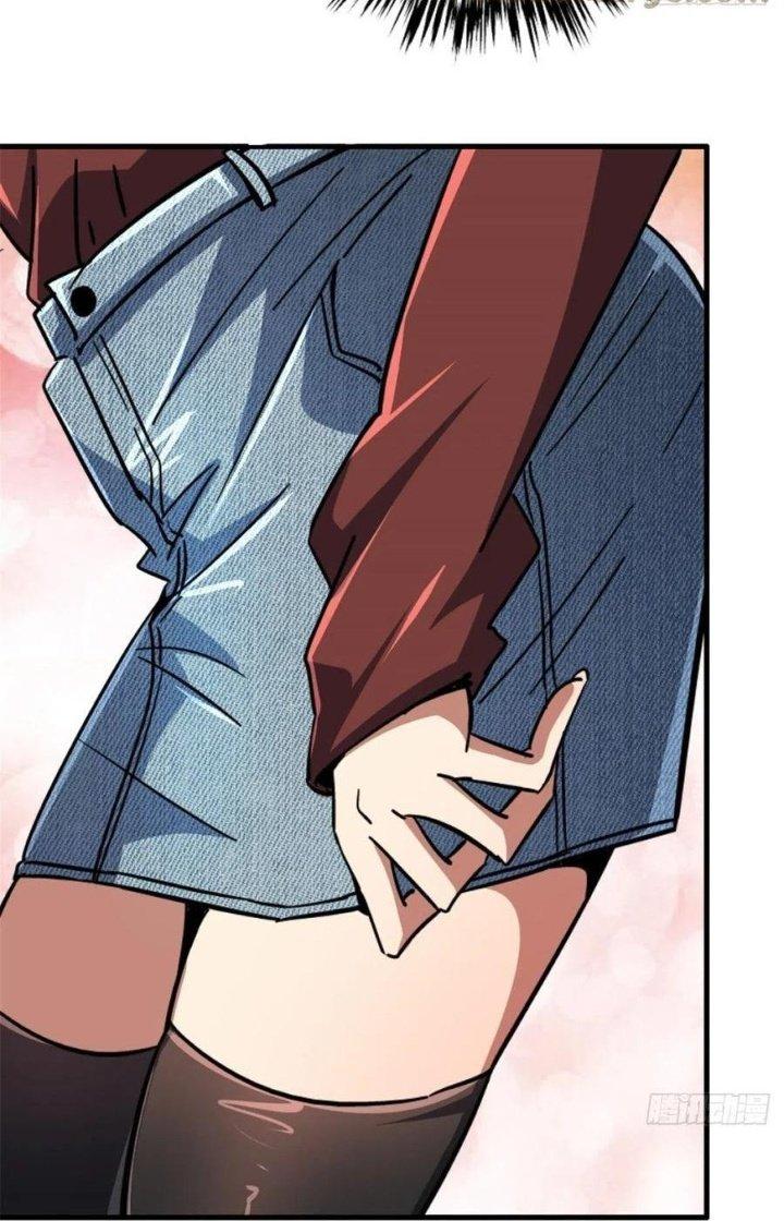 Bắc Liệt Phương Xa Chapter 39 - Trang 2