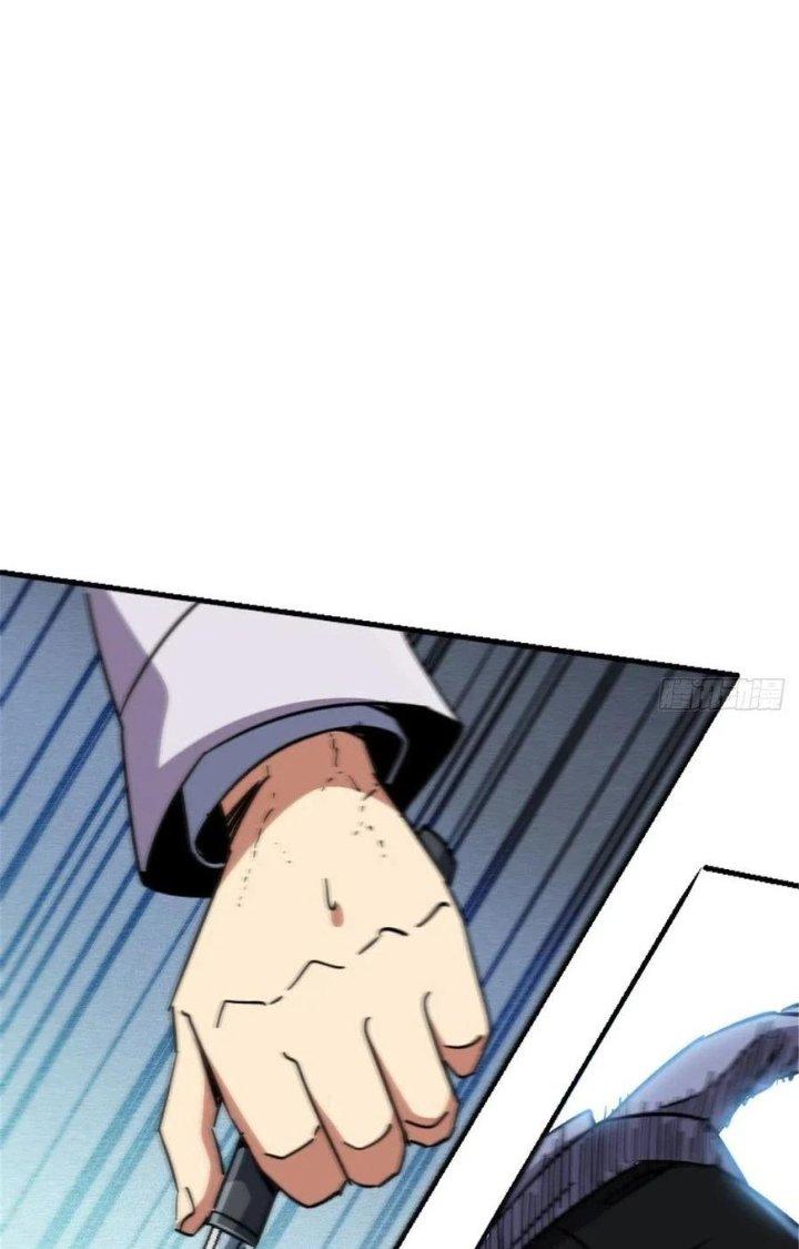 Bắc Liệt Phương Xa Chapter 40 - Trang 2