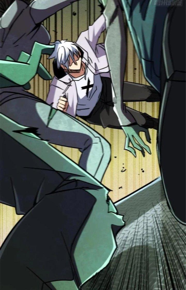 Bắc Liệt Phương Xa Chapter 40 - Trang 2