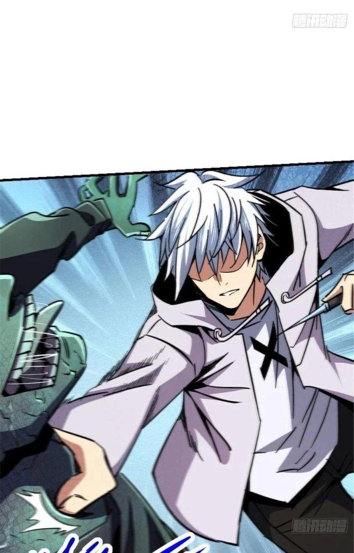 Bắc Liệt Phương Xa Chapter 40 - Trang 2